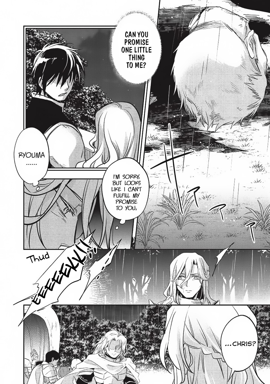 Wortenia Senki Chapter 24 - Page 30