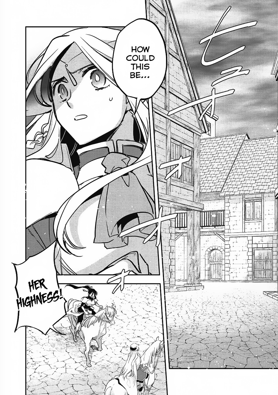 Wortenia Senki Chapter 24 - Page 33