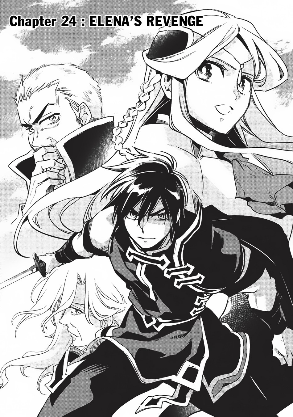 Wortenia Senki Chapter 24 - Page 5