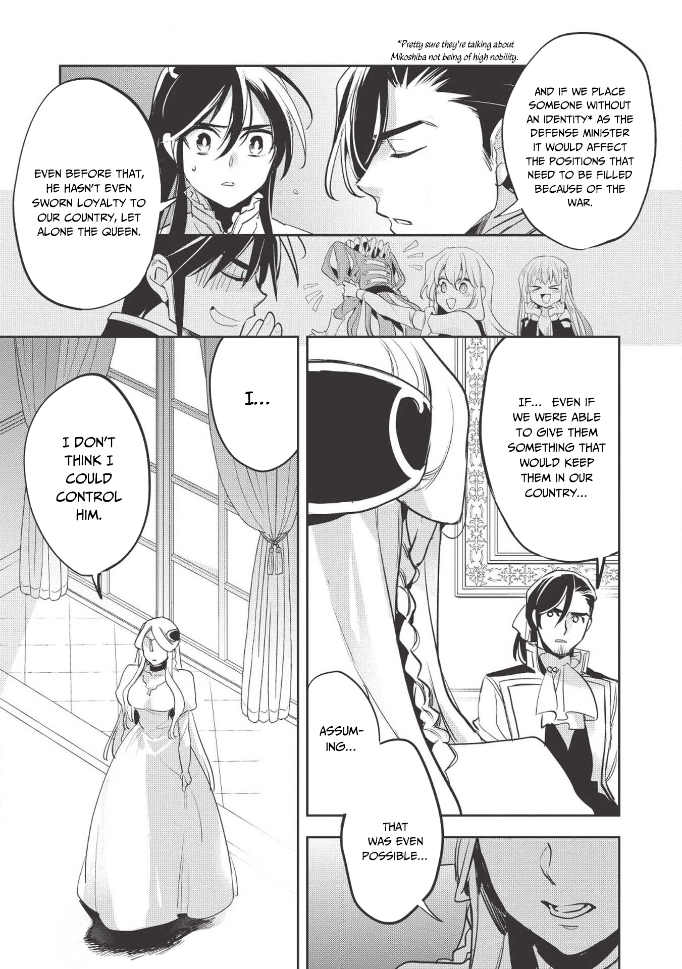 Wortenia Senki Chapter 25 - Page 14