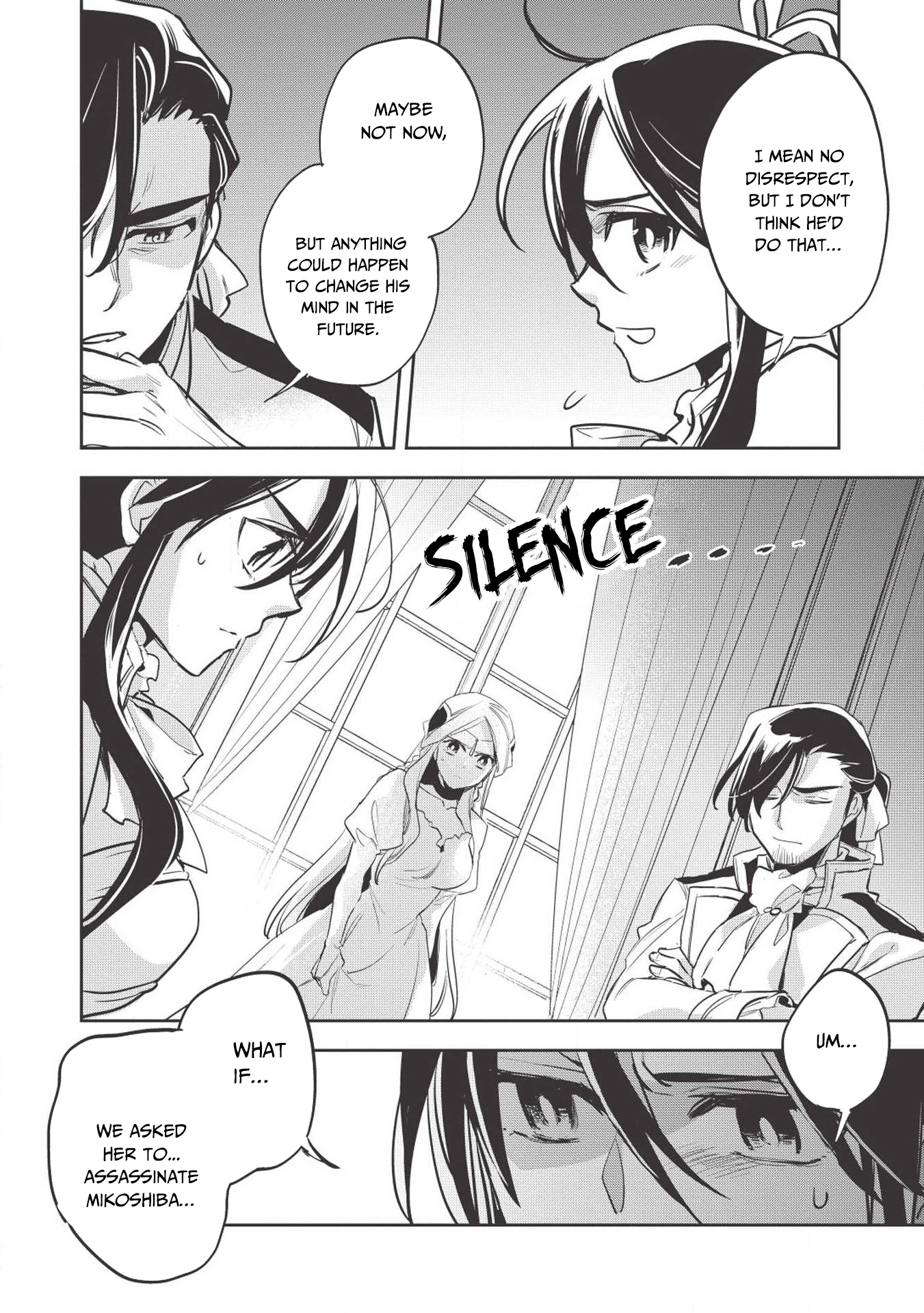 Wortenia Senki Chapter 25 - Page 16