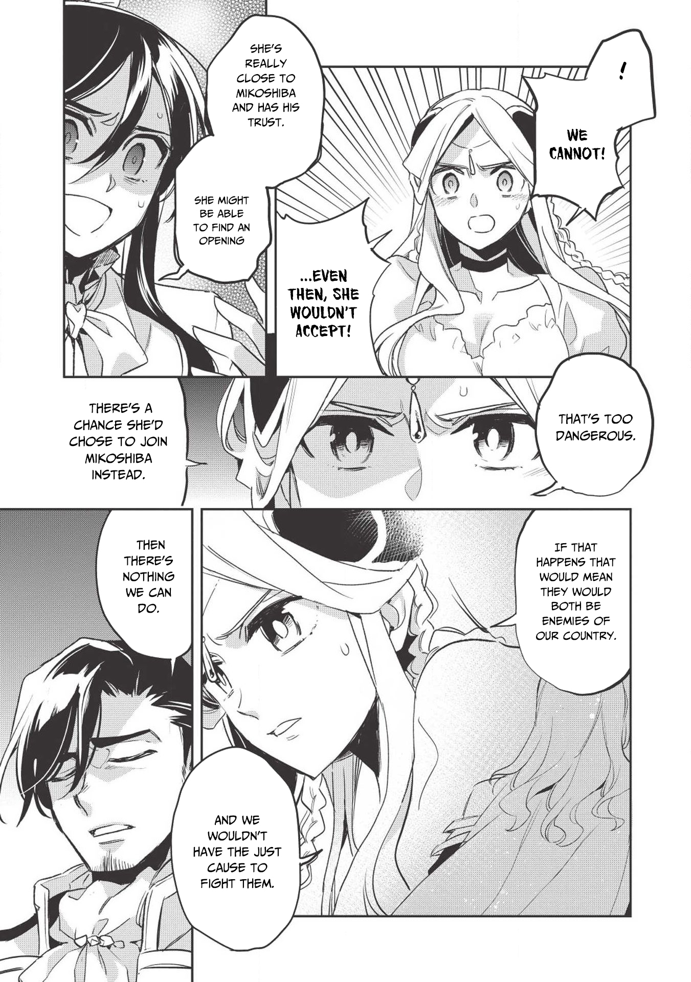 Wortenia Senki Chapter 25 - Page 17