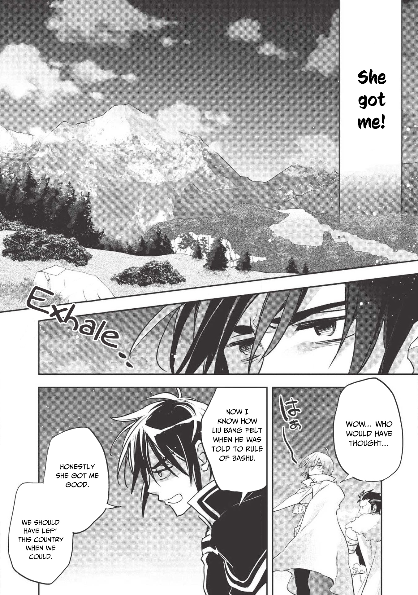 Wortenia Senki Chapter 25 - Page 27