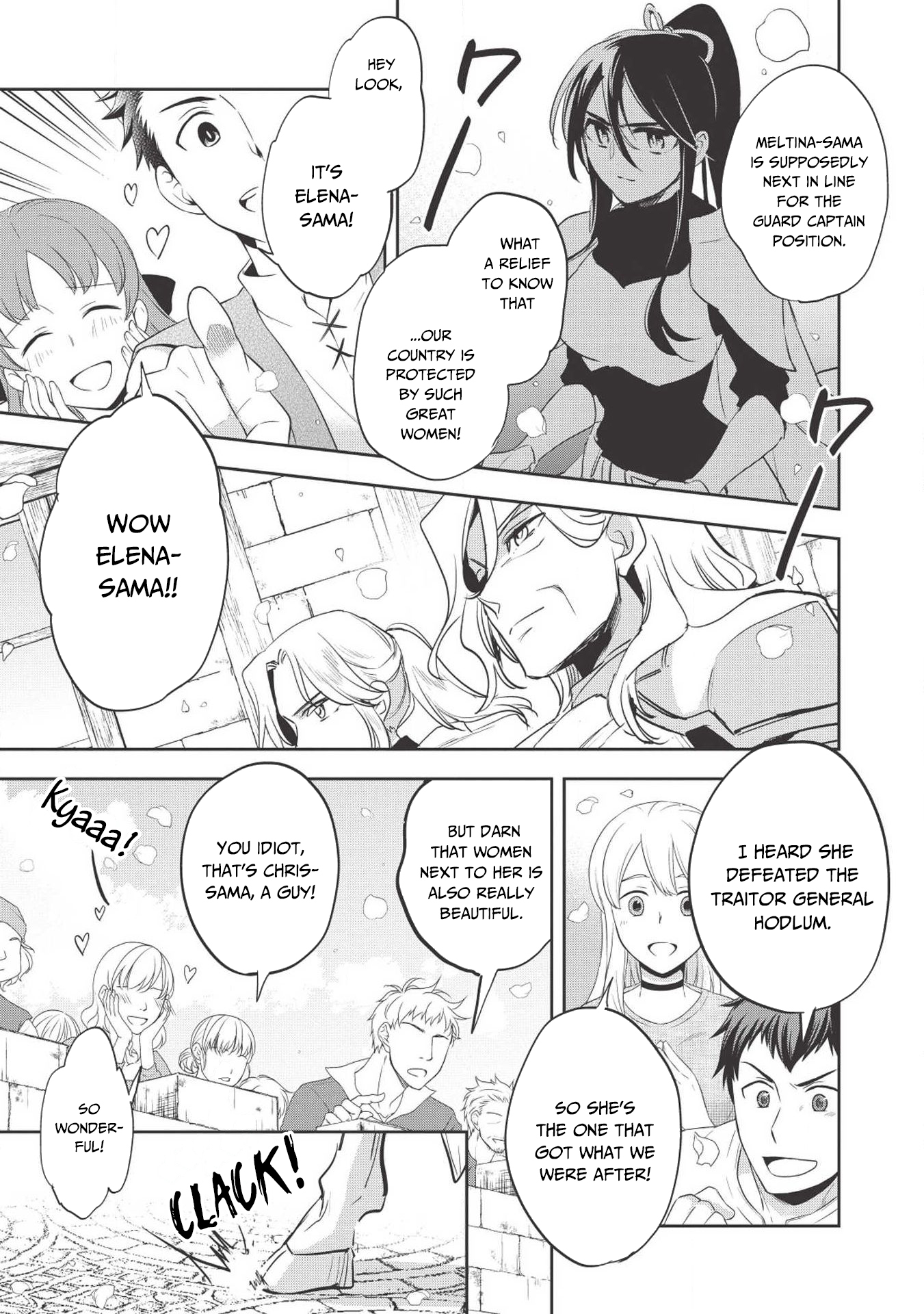 Wortenia Senki Chapter 25 - Page 4
