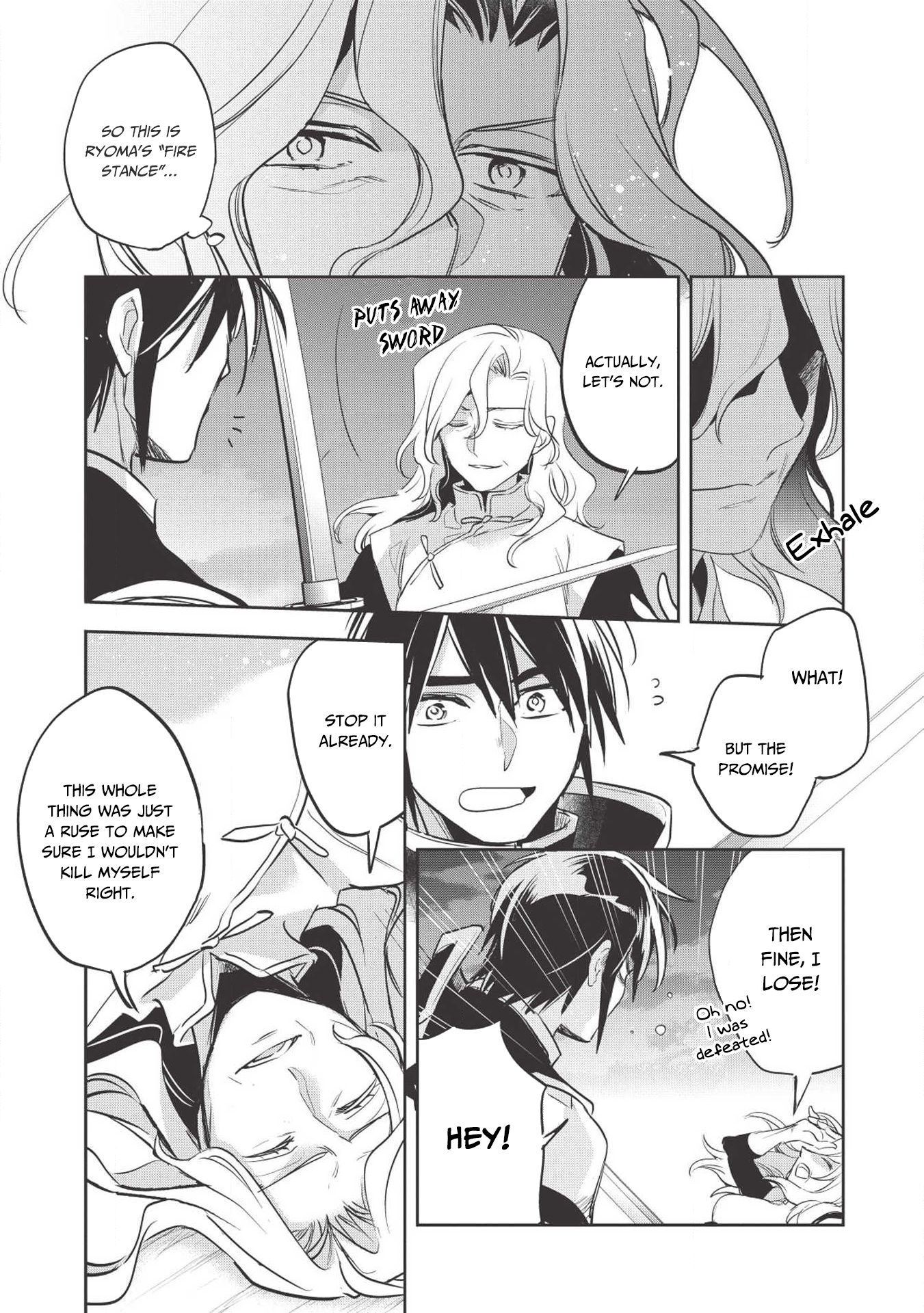 Wortenia Senki Chapter 25 - Page 32