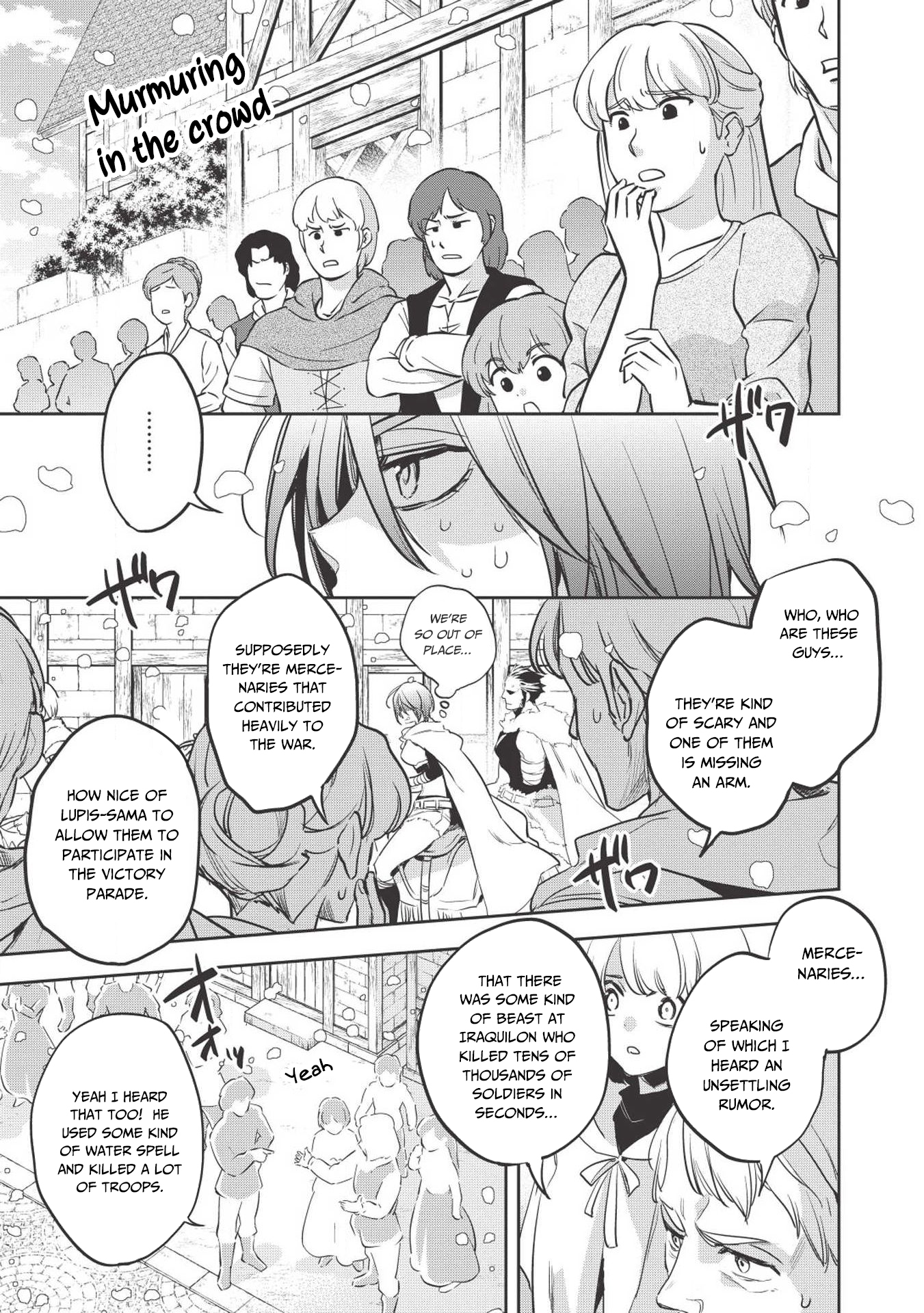 Wortenia Senki Chapter 25 - Page 6