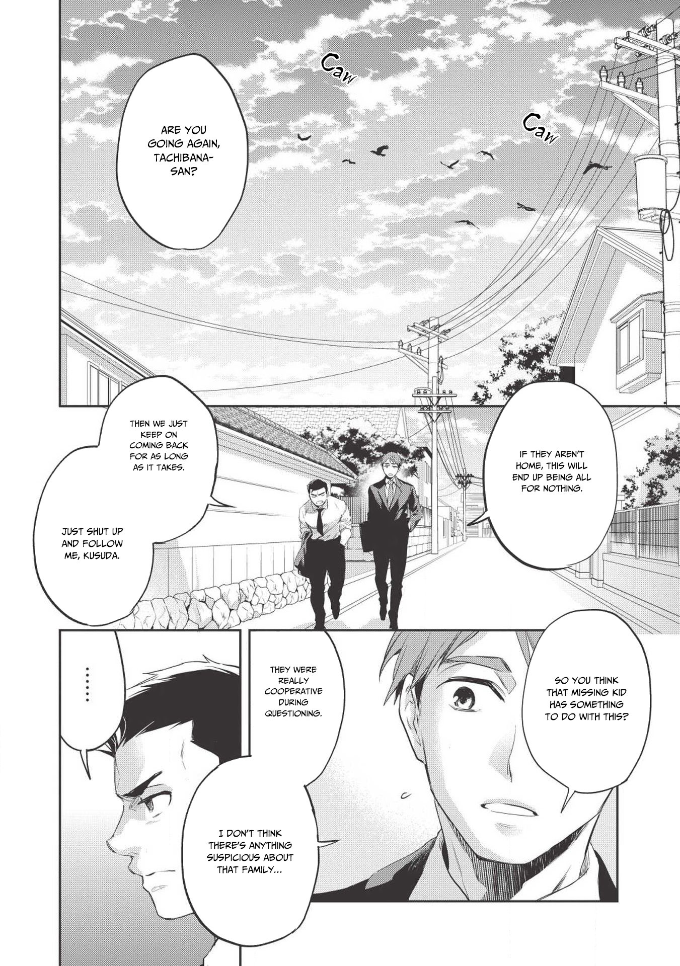 Wortenia Senki Chapter 26 - Page 2
