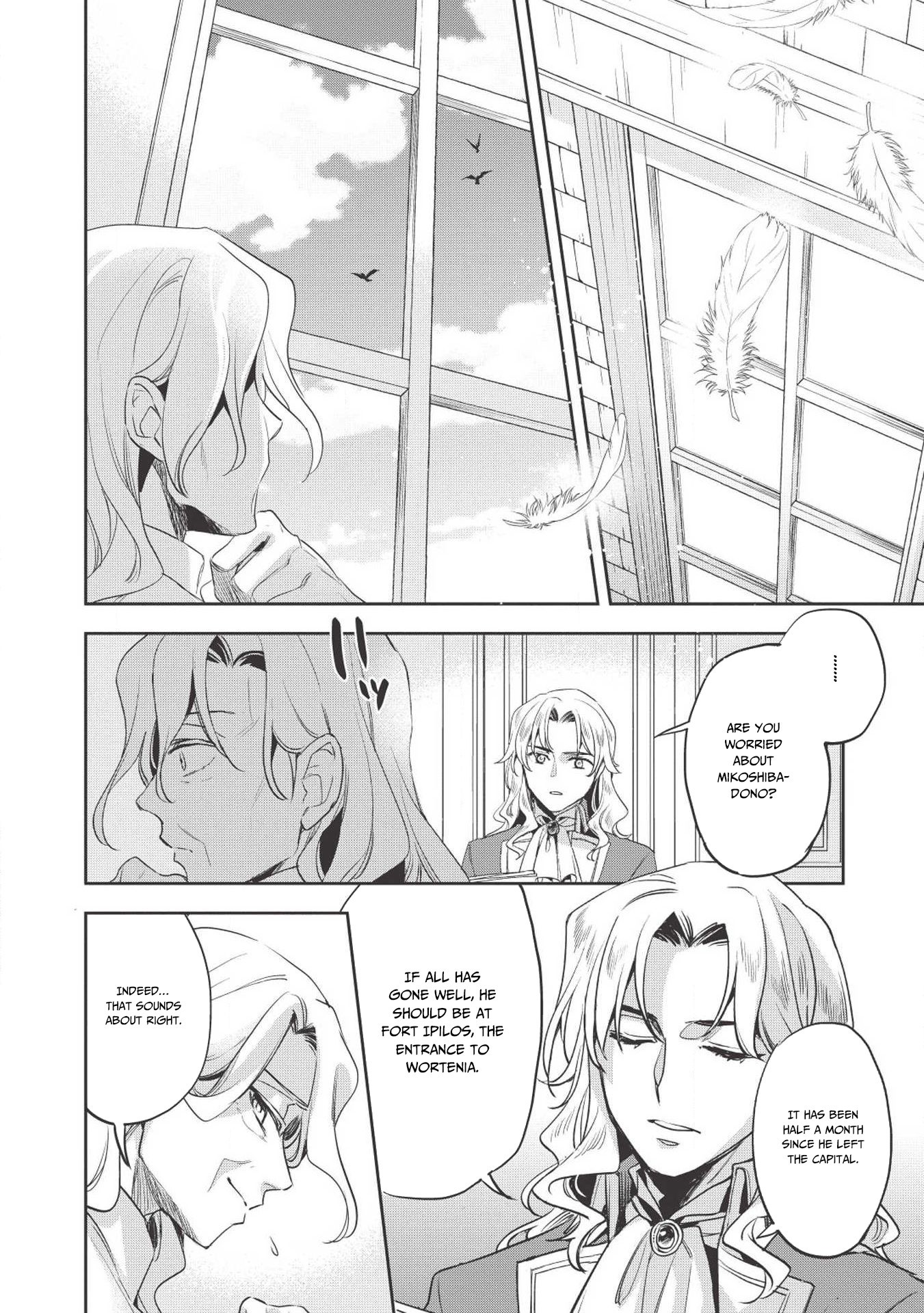 Wortenia Senki Chapter 26 - Page 14