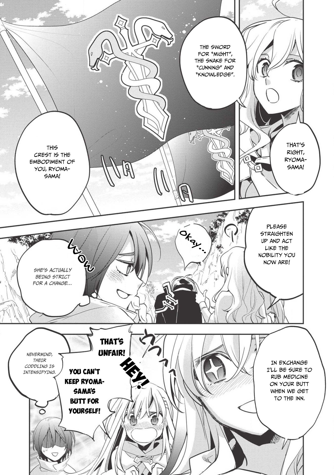 Wortenia Senki Chapter 26 - Page 19