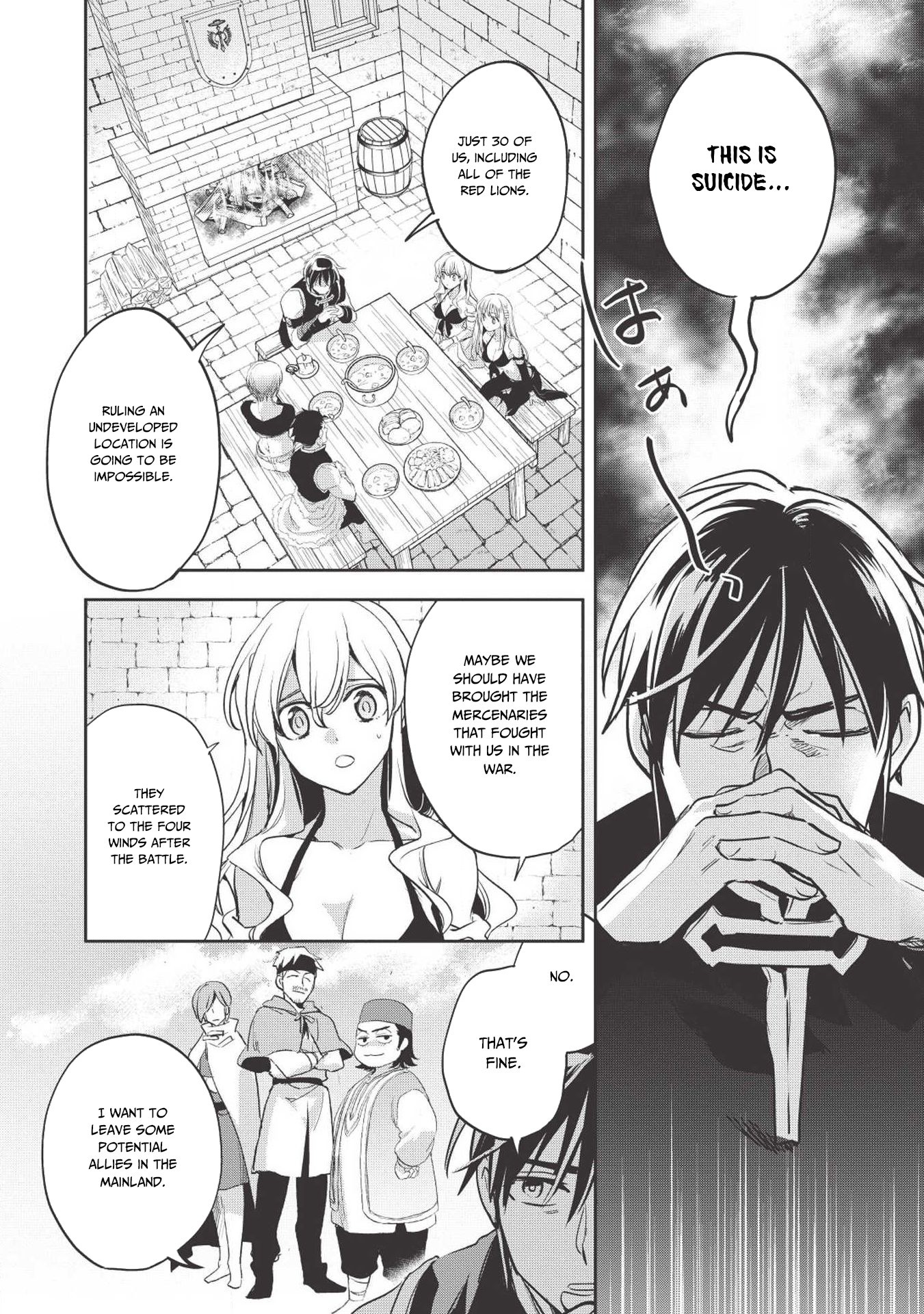 Wortenia Senki Chapter 26 - Page 24