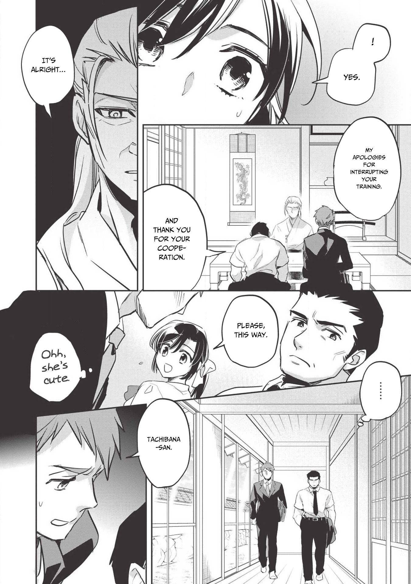 Wortenia Senki Chapter 26 - Page 33