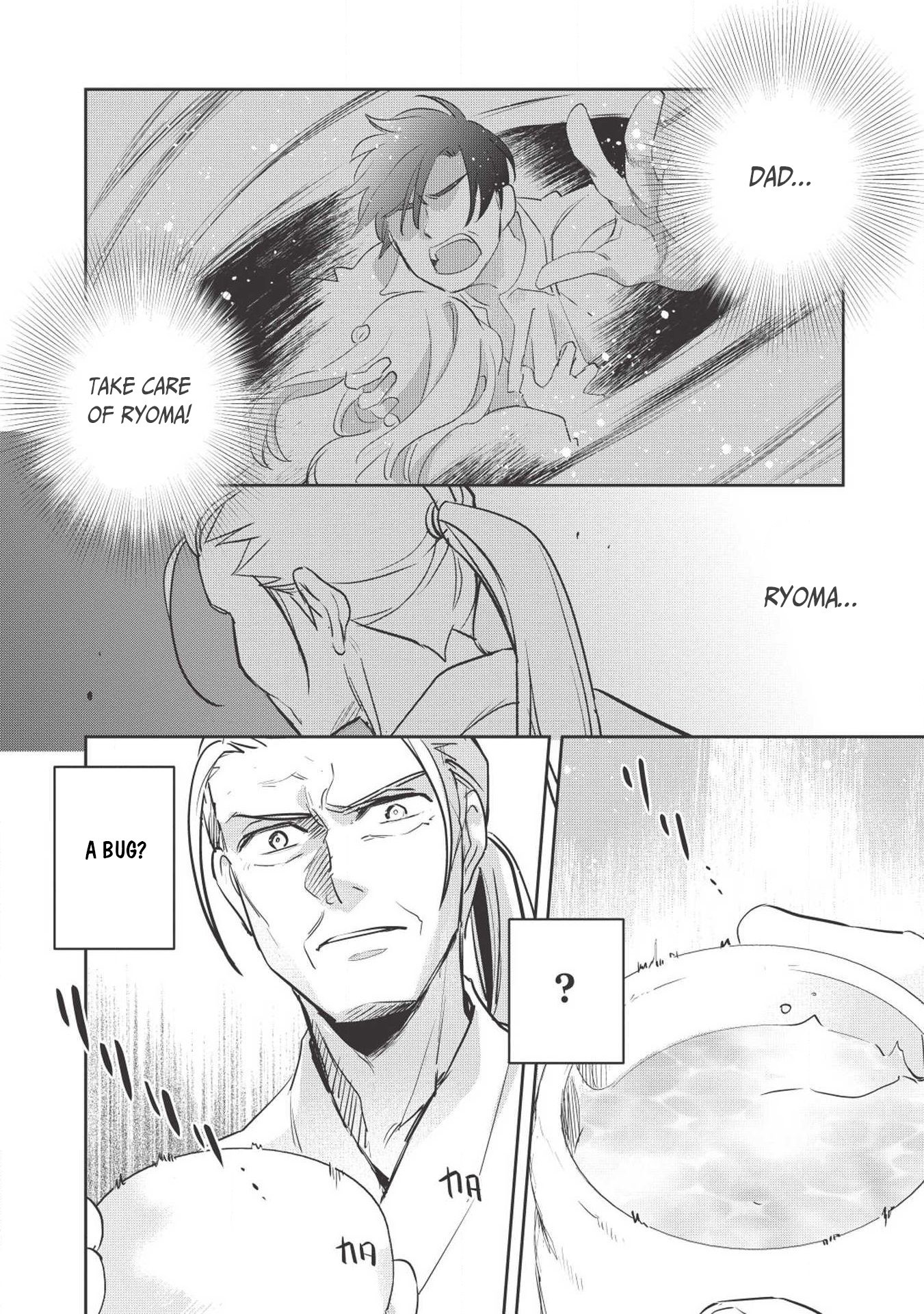 Wortenia Senki Chapter 26 - Page 36