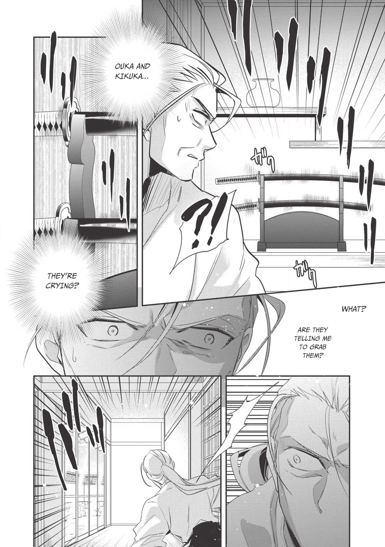 Wortenia Senki Chapter 26 - Page 37