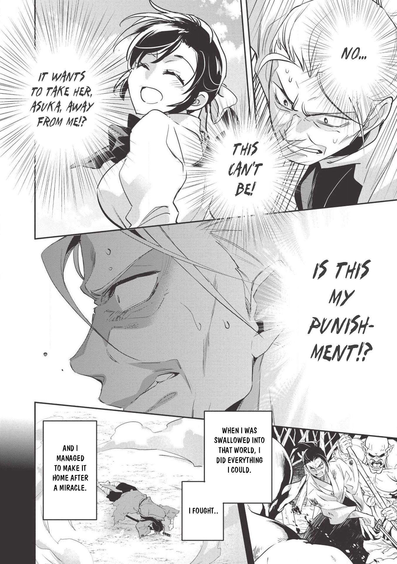 Wortenia Senki Chapter 26 - Page 39