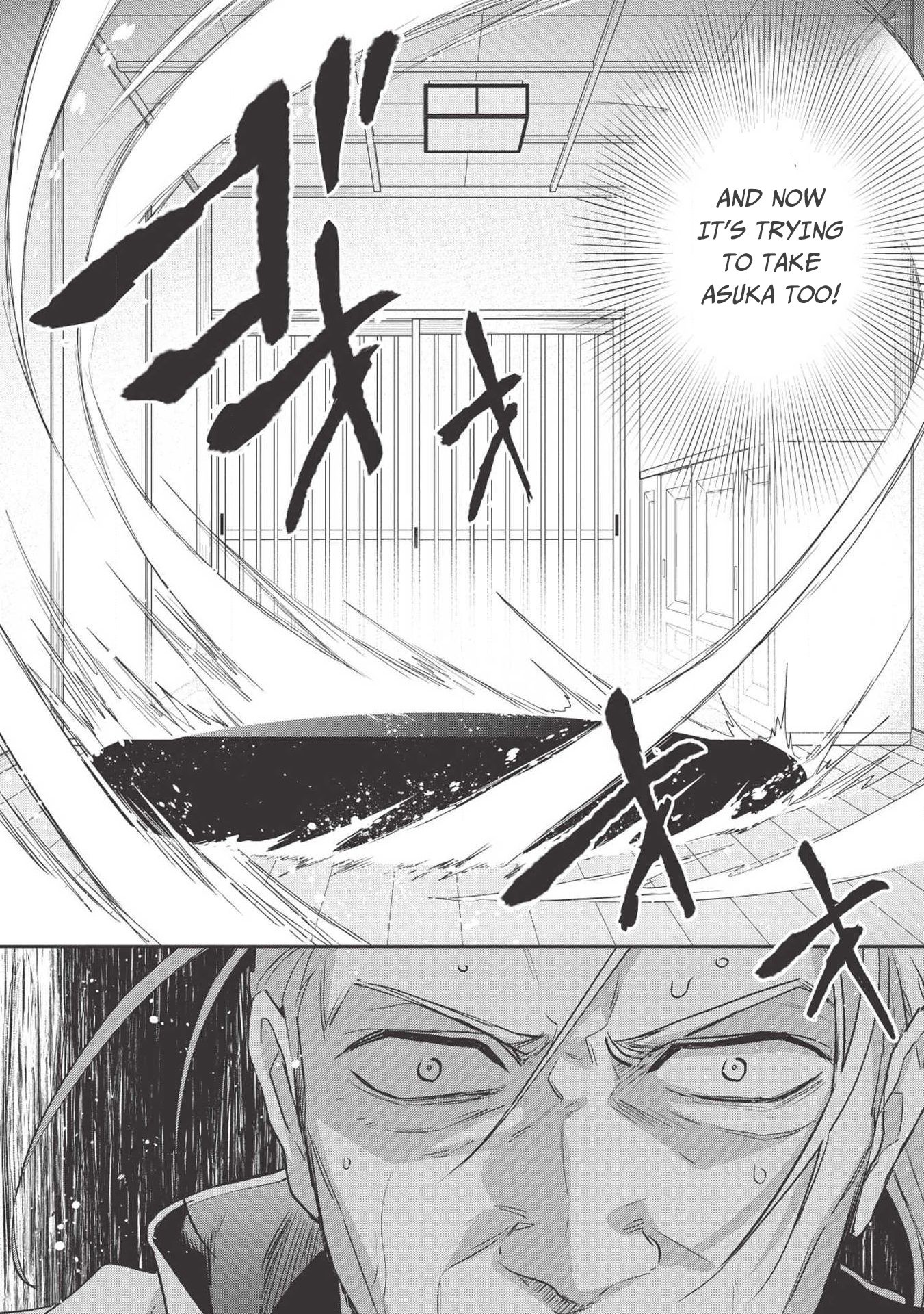 Wortenia Senki Chapter 26 - Page 41