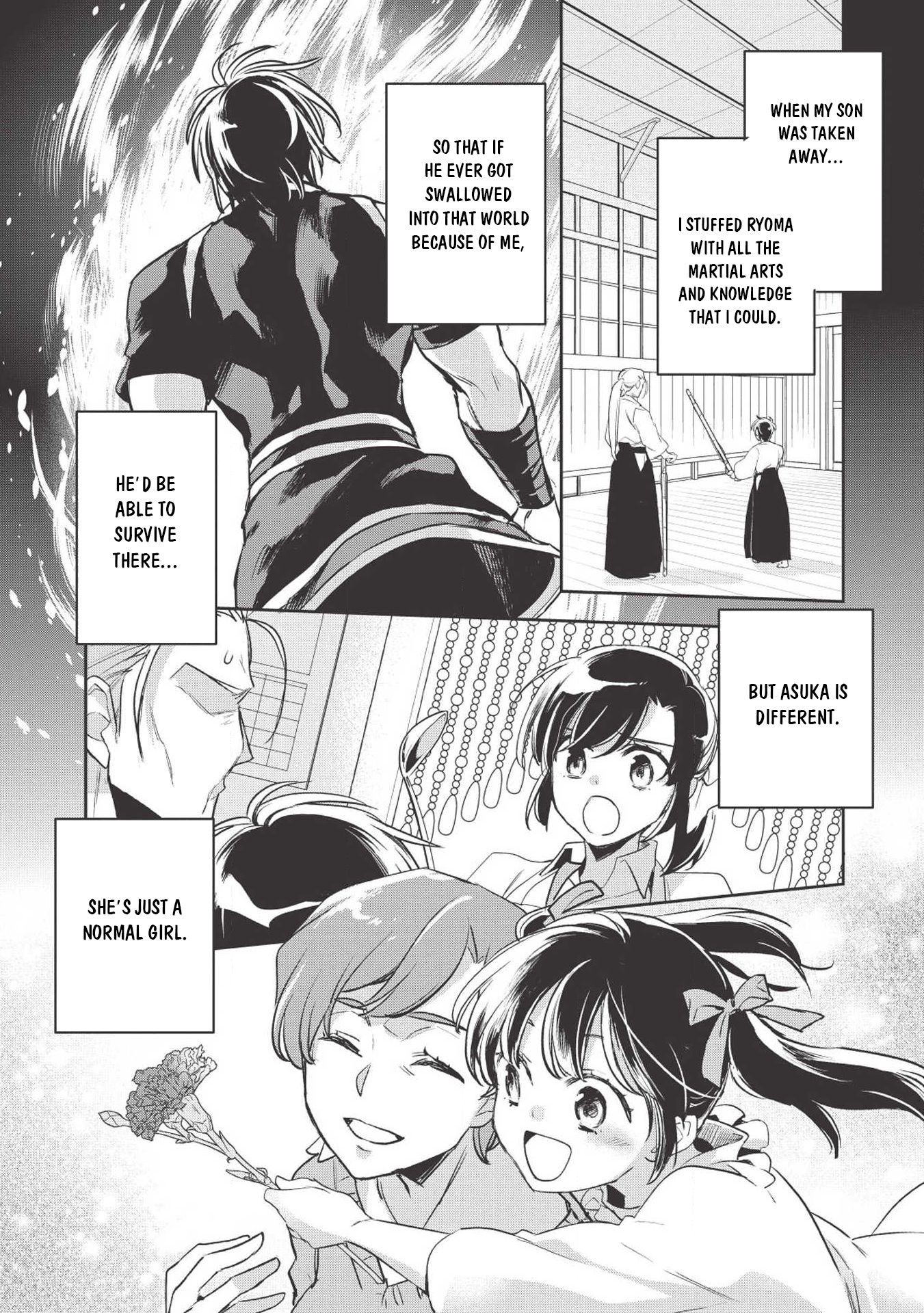 Wortenia Senki Chapter 26 - Page 42
