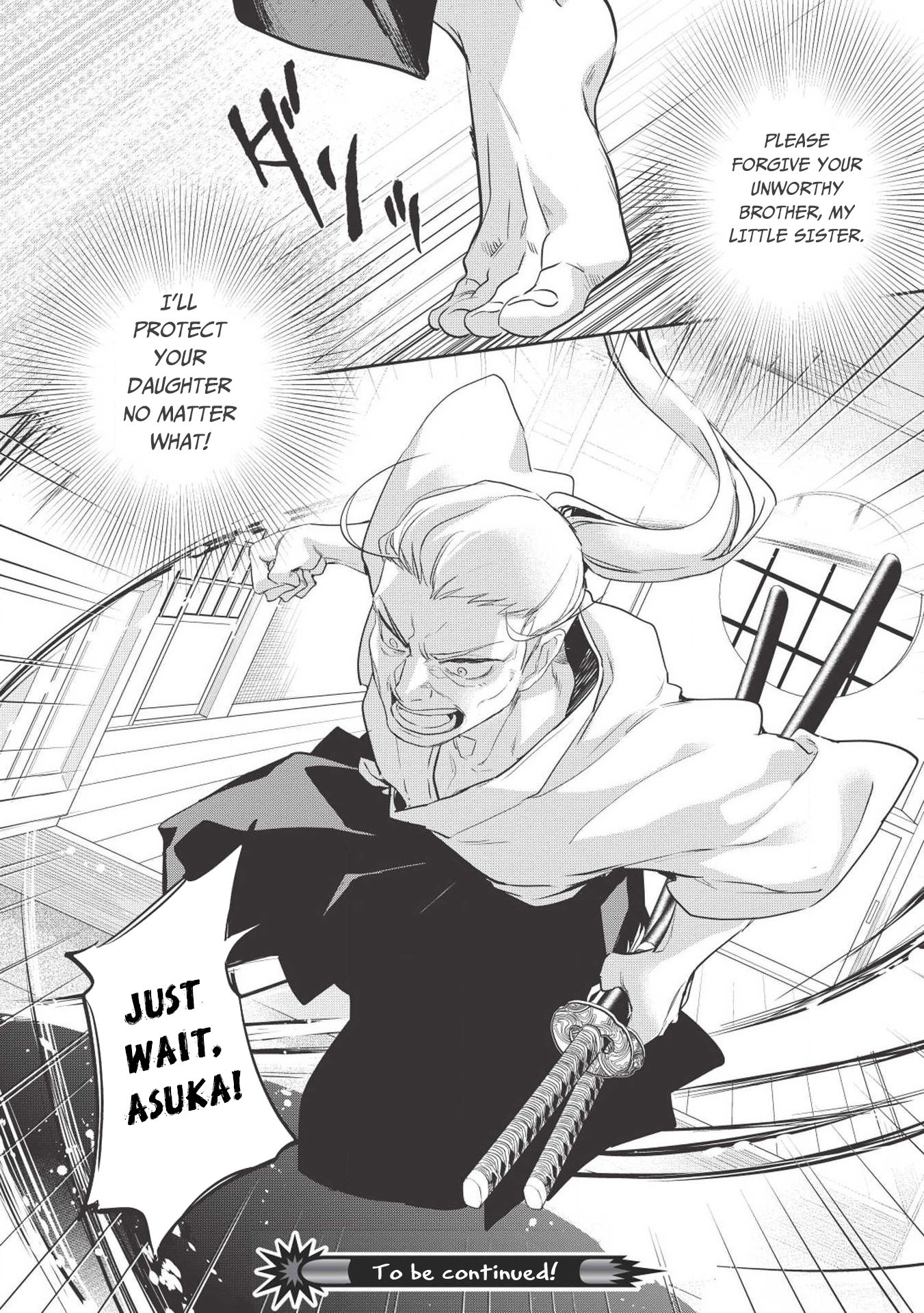 Wortenia Senki Chapter 26 - Page 43