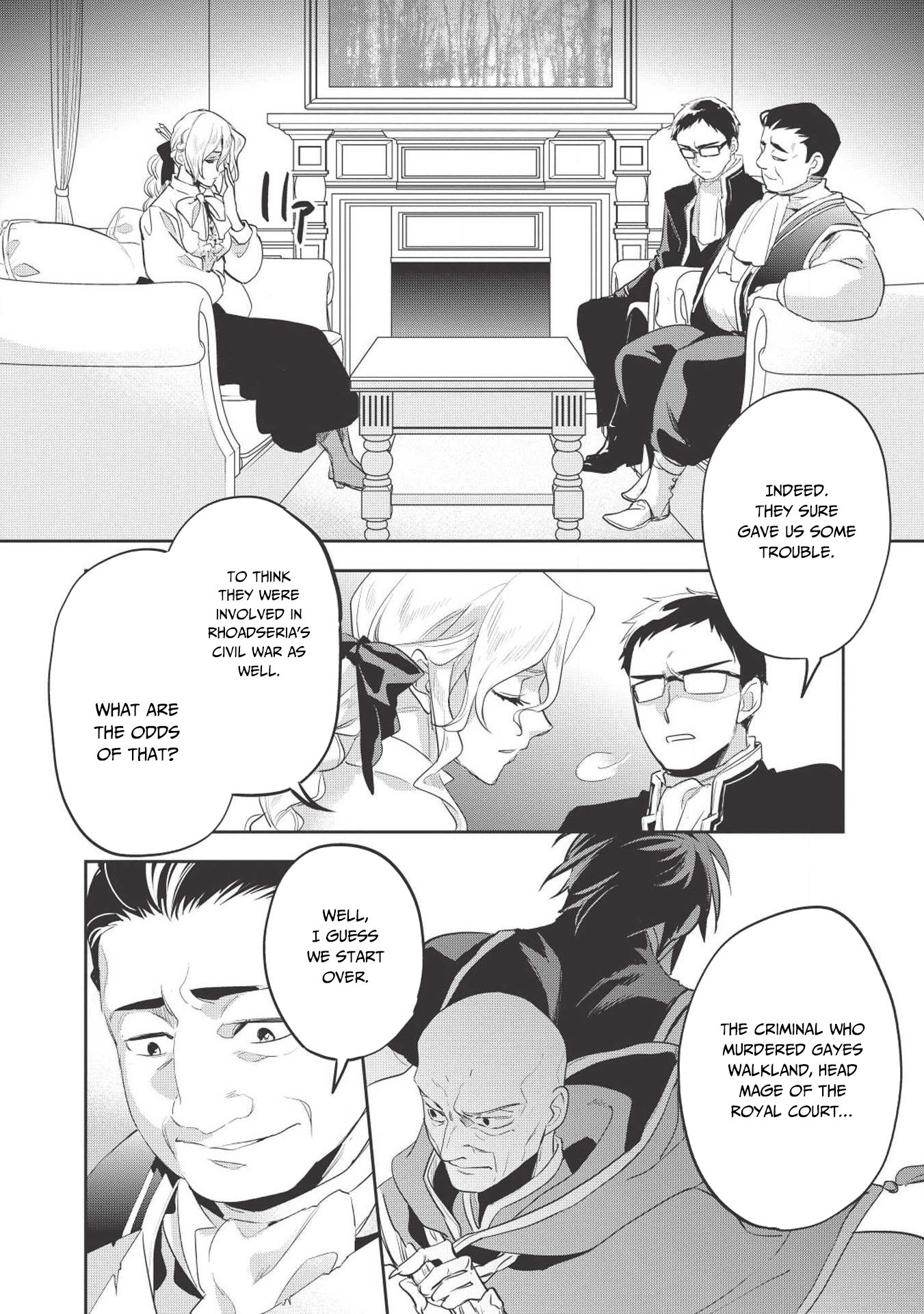 Wortenia Senki Chapter 26 - Page 6