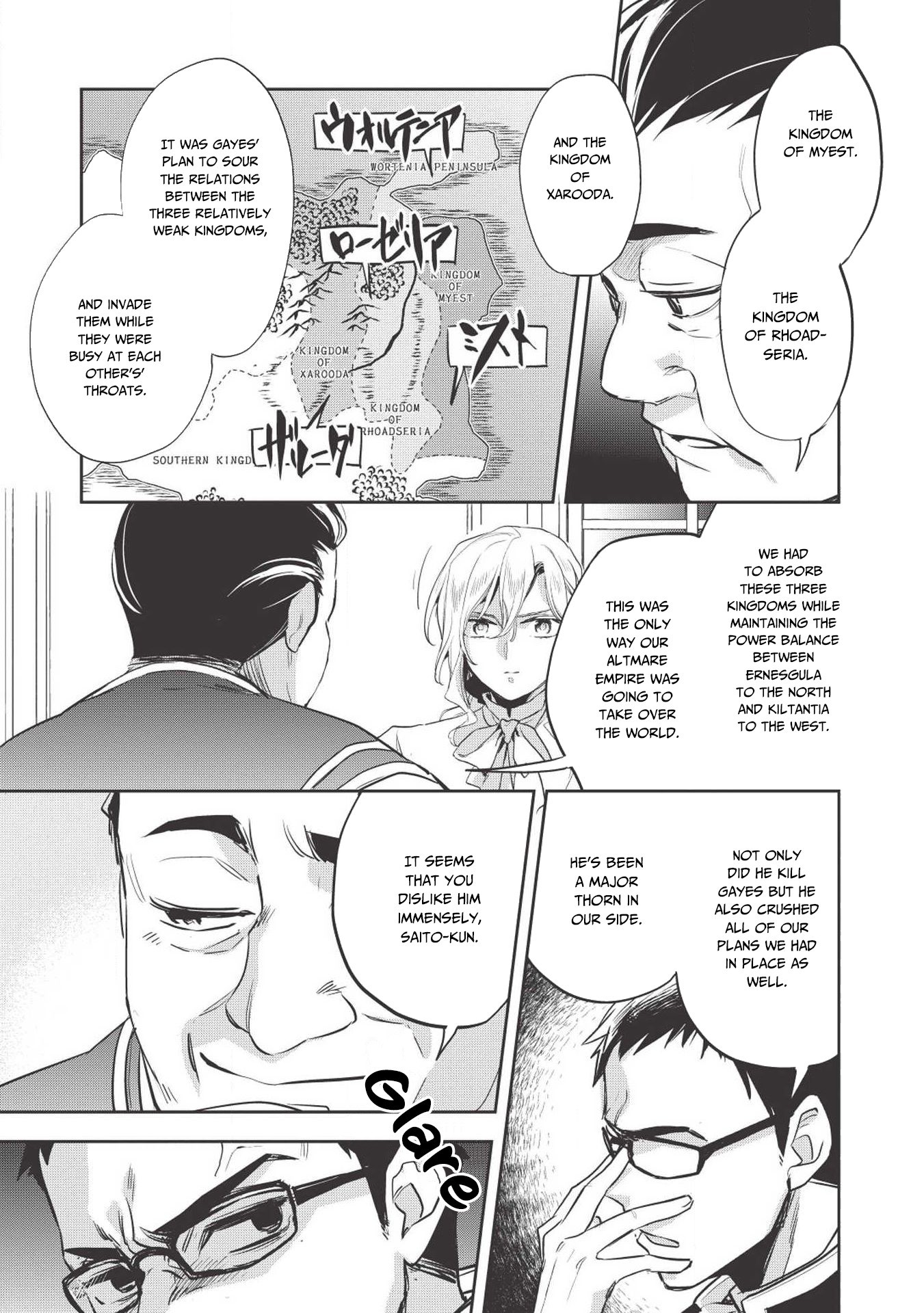 Wortenia Senki Chapter 26 - Page 7