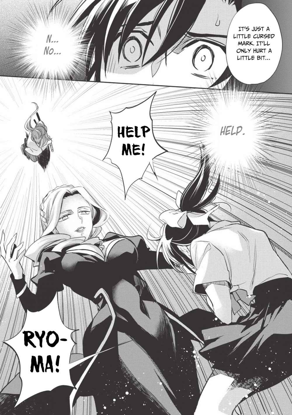Wortenia Senki Chapter 27 - Page 12