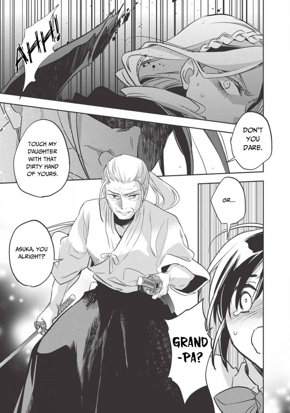 Wortenia Senki Chapter 27 - Page 14
