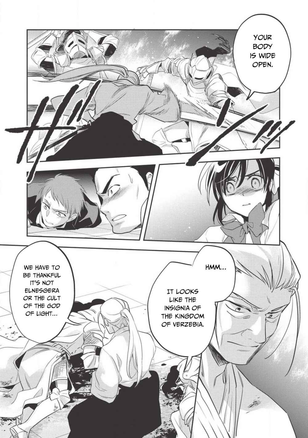 Wortenia Senki Chapter 27 - Page 16