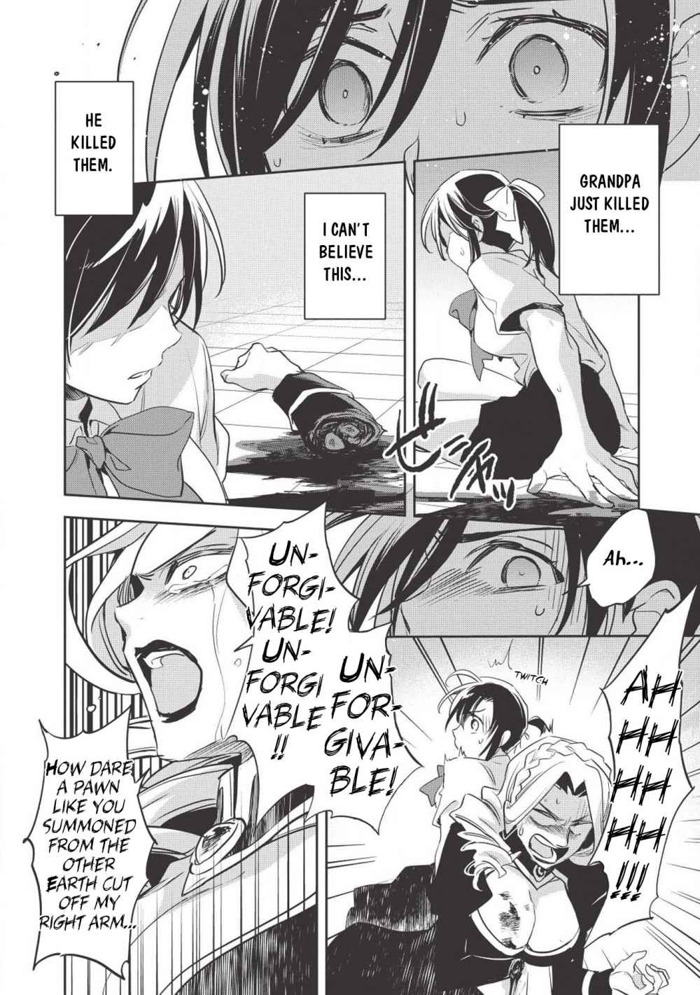 Wortenia Senki Chapter 27 - Page 17