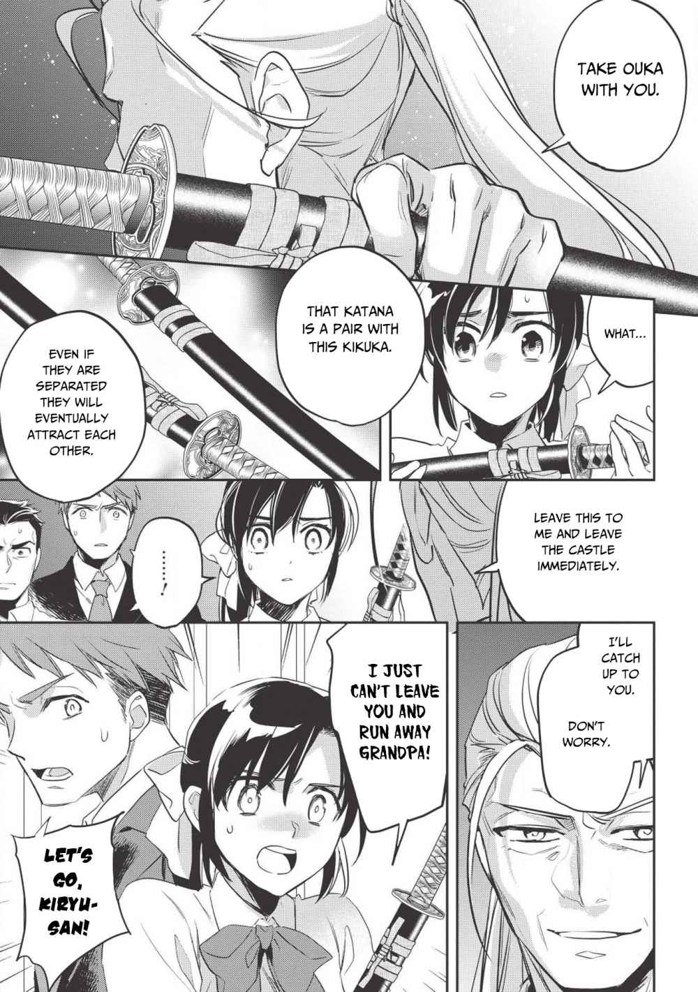 Wortenia Senki Chapter 27 - Page 24