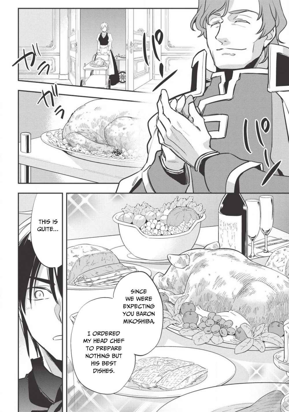 Wortenia Senki Chapter 27 - Page 29