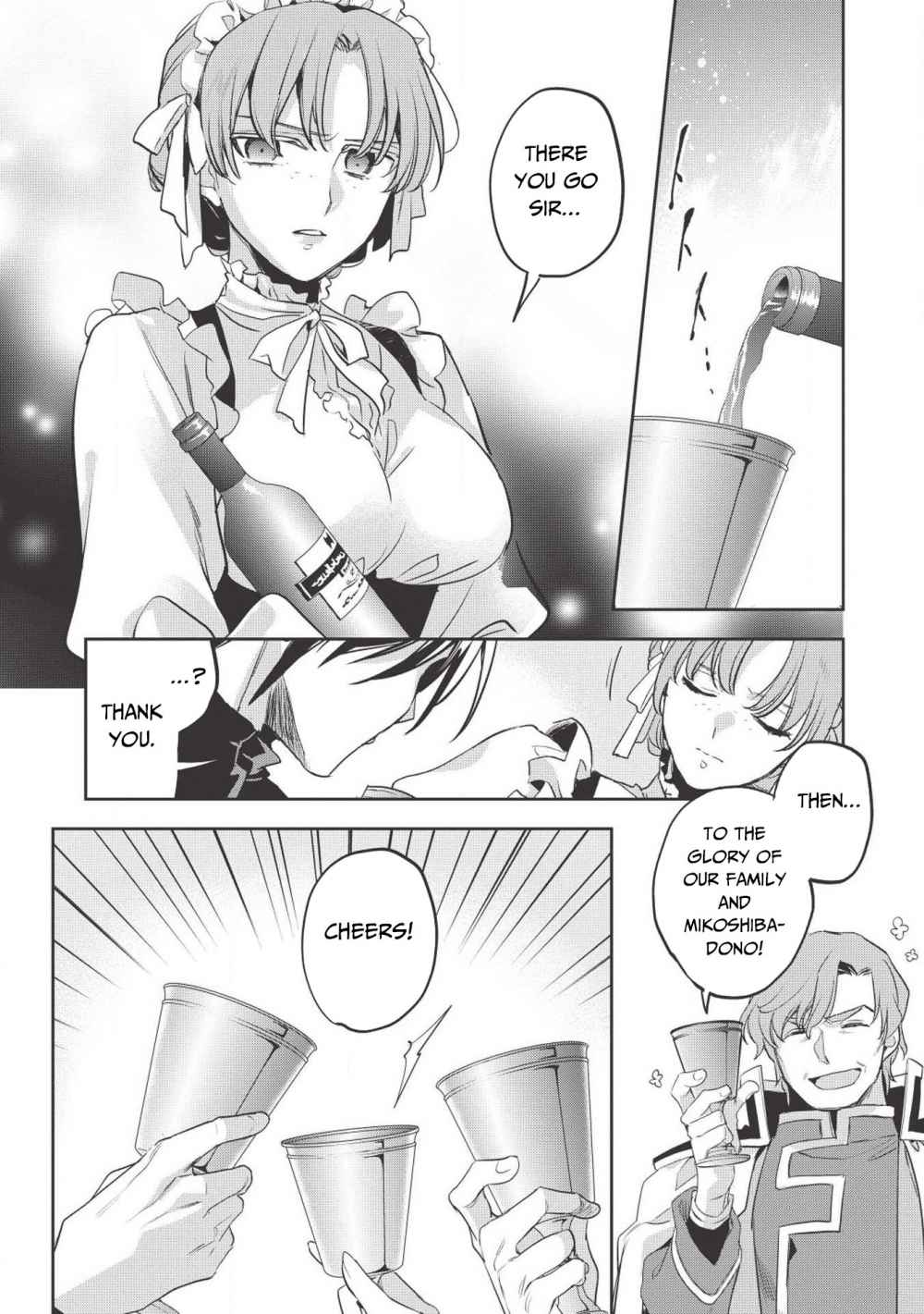 Wortenia Senki Chapter 27 - Page 31