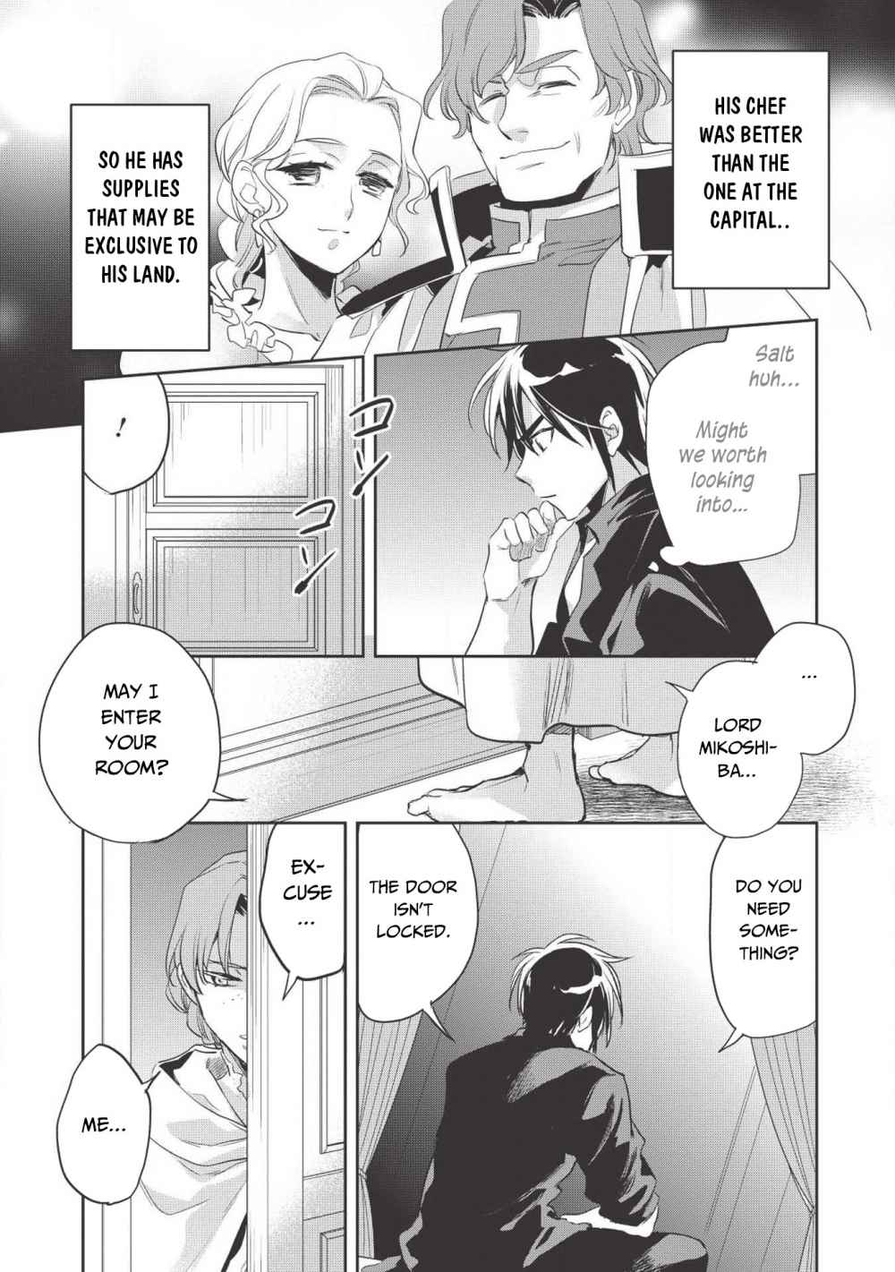 Wortenia Senki Chapter 27 - Page 33