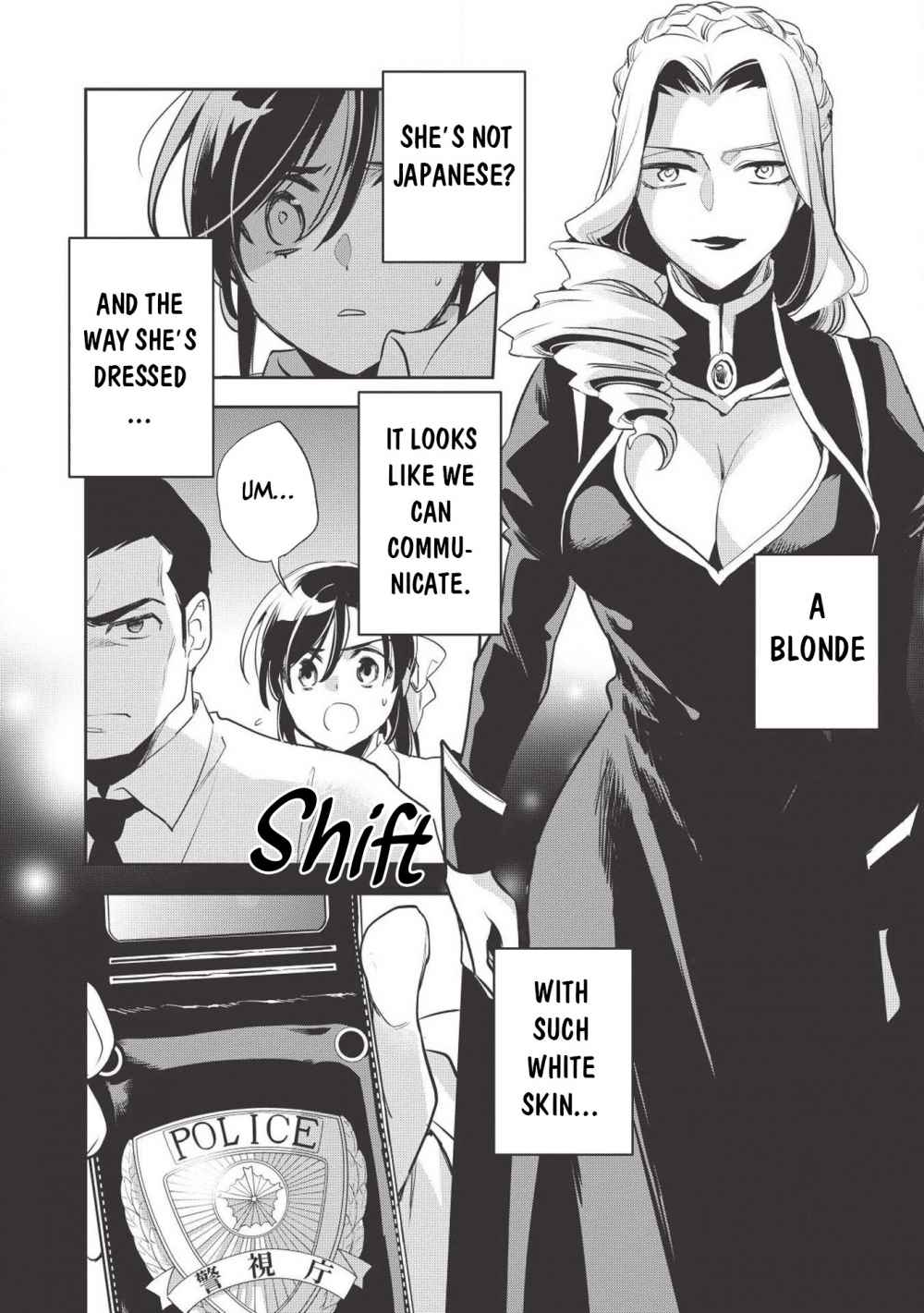 Wortenia Senki Chapter 27 - Page 5