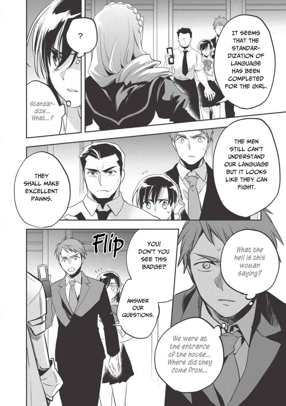 Wortenia Senki Chapter 27 - Page 7