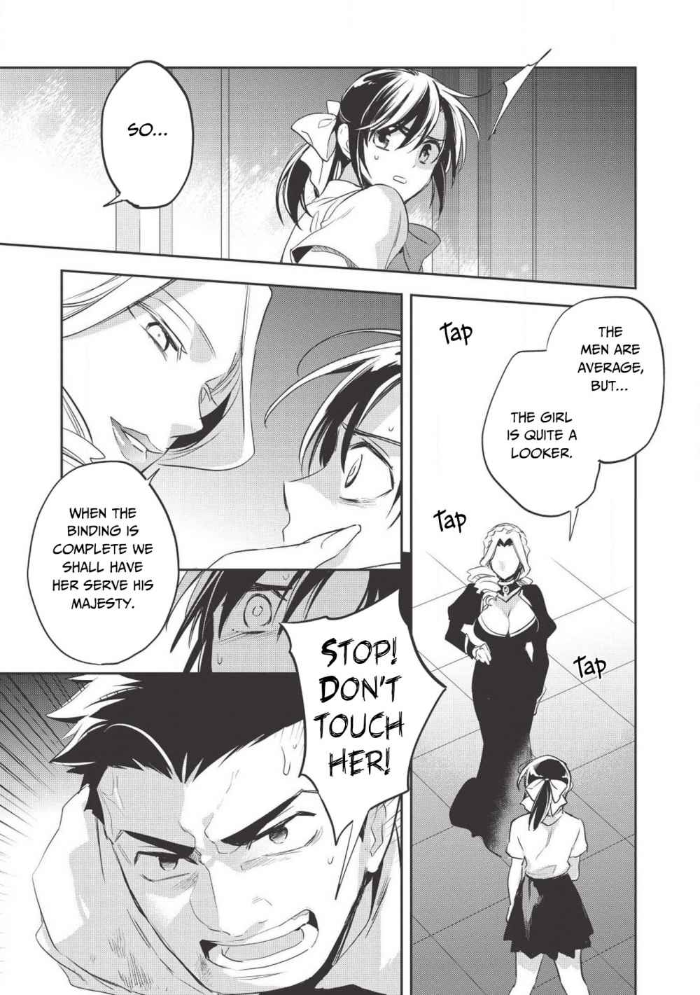 Wortenia Senki Chapter 27 - Page 10
