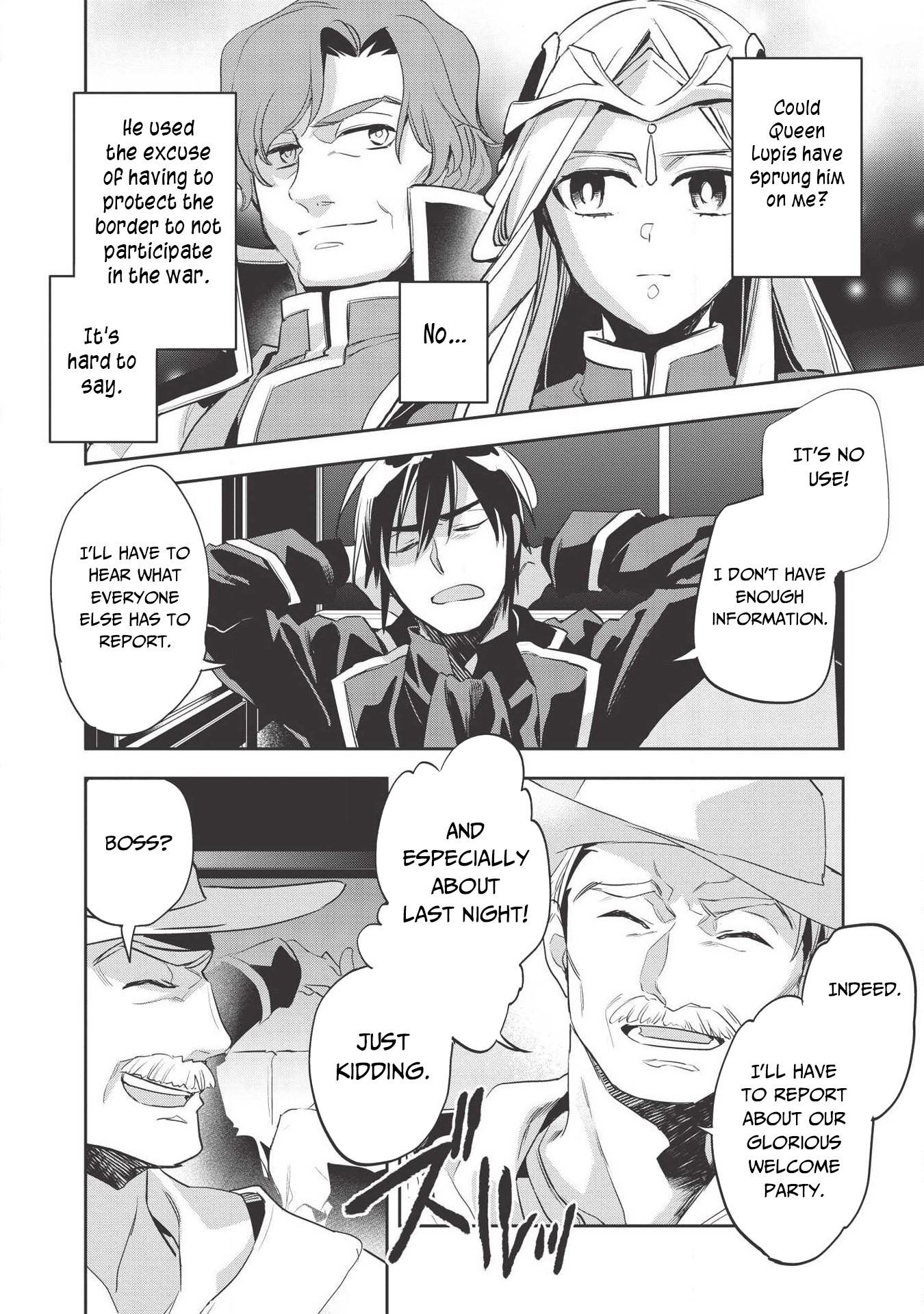 Wortenia Senki Chapter 28 - Page 14