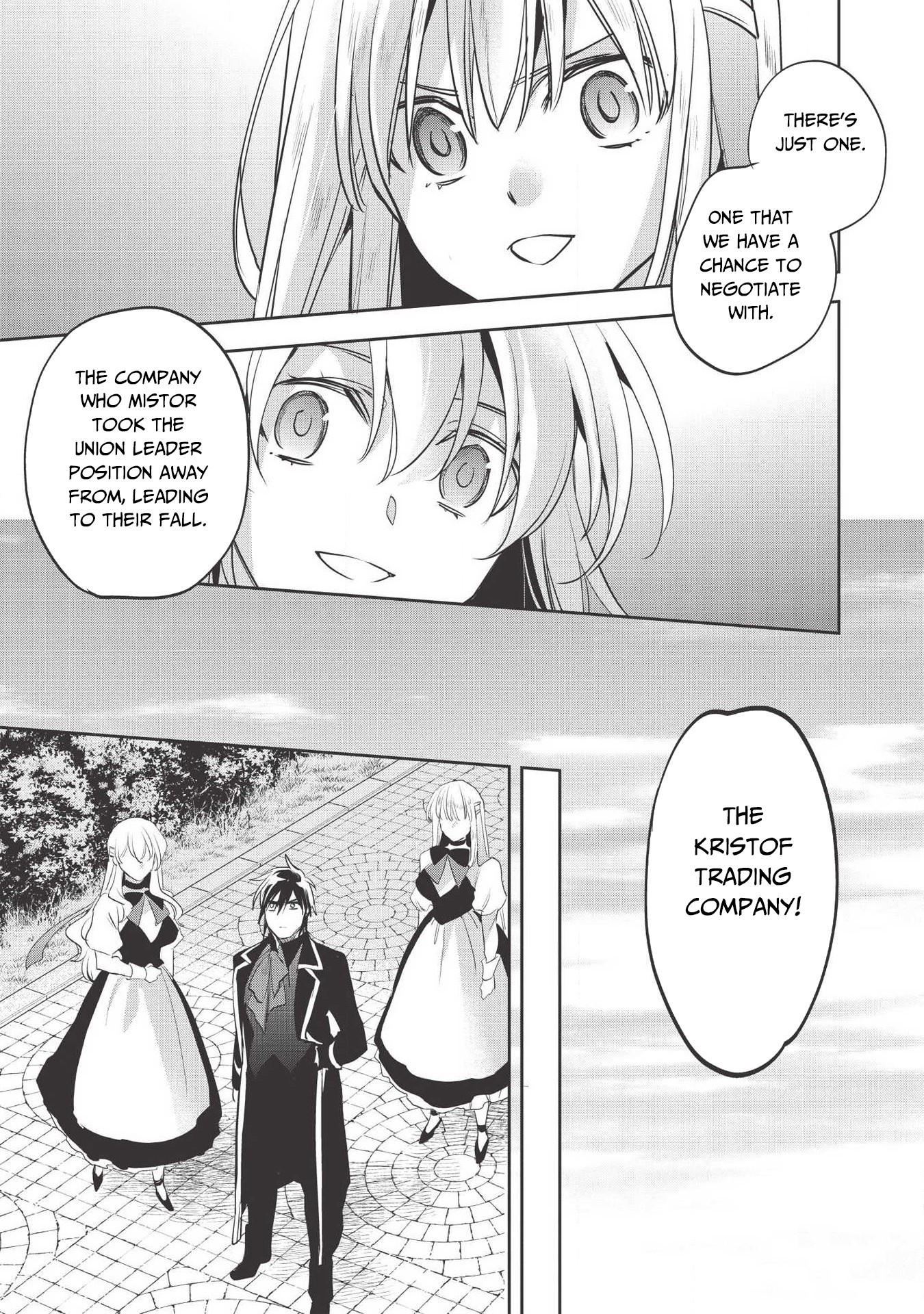 Wortenia Senki Chapter 28 - Page 31