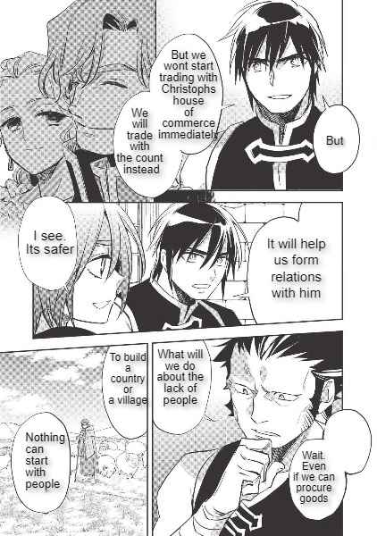 Wortenia Senki Chapter 29 - Page 15