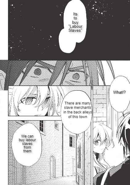 Wortenia Senki Chapter 29 - Page 18