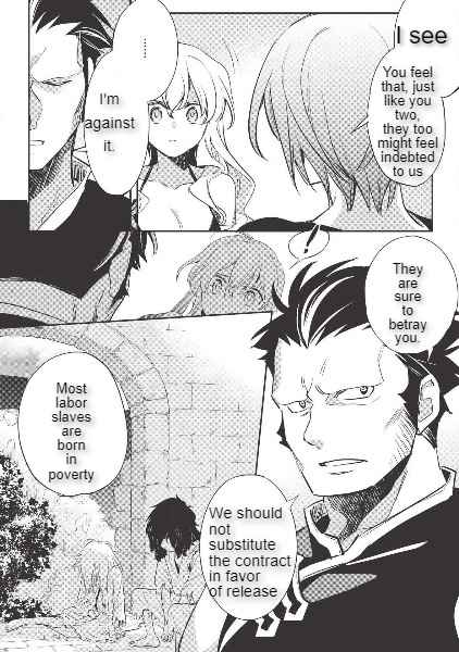 Wortenia Senki Chapter 29 - Page 22