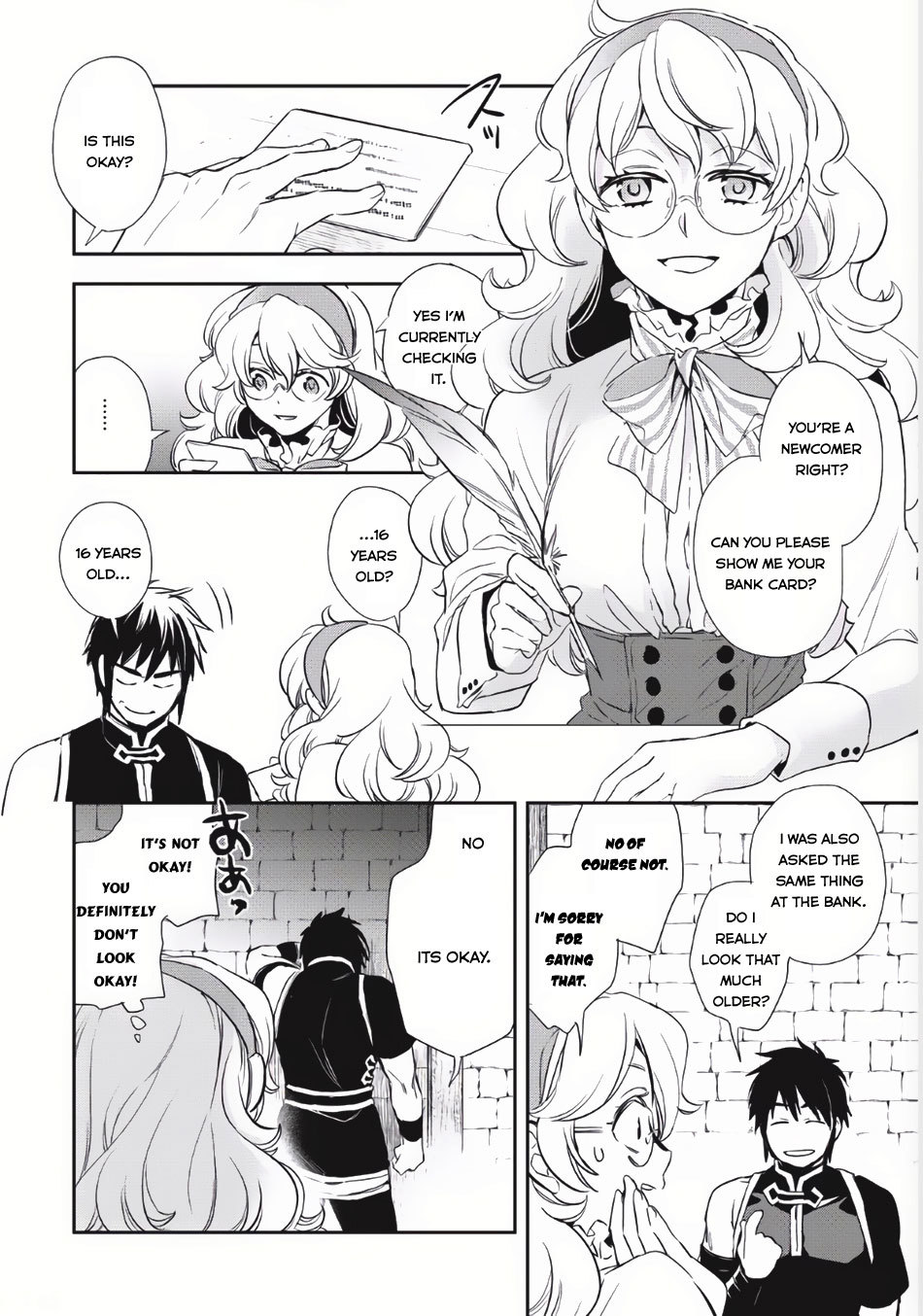 Wortenia Senki Chapter 3 - Page 12