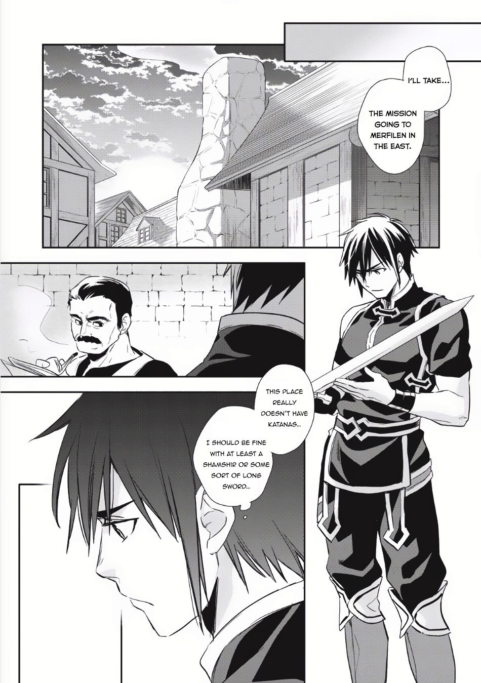 Wortenia Senki Chapter 3 - Page 17
