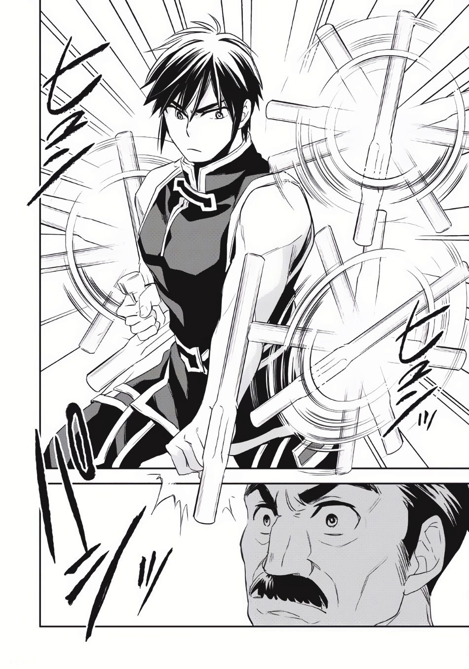 Wortenia Senki Chapter 3 - Page 24