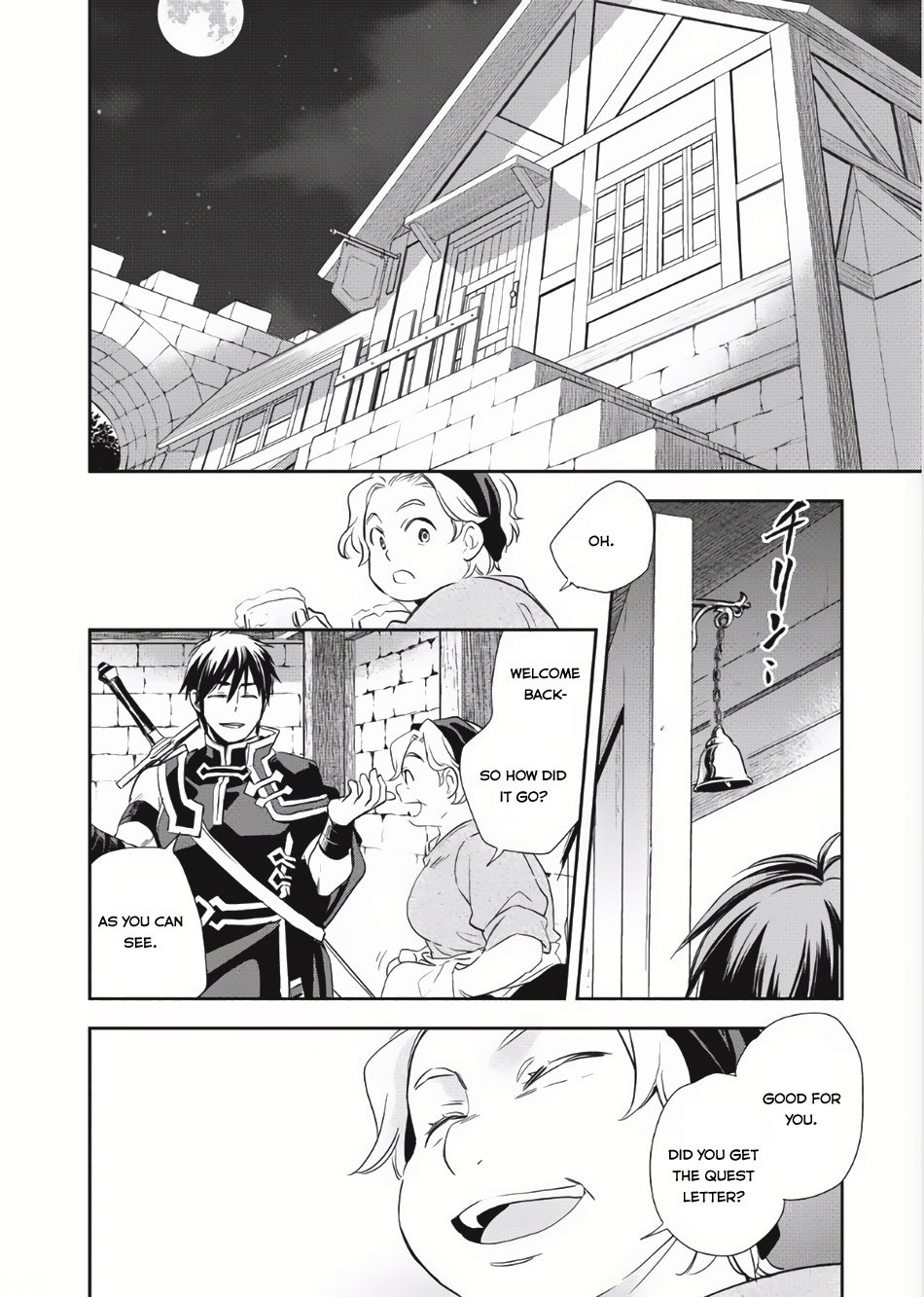 Wortenia Senki Chapter 3 - Page 26