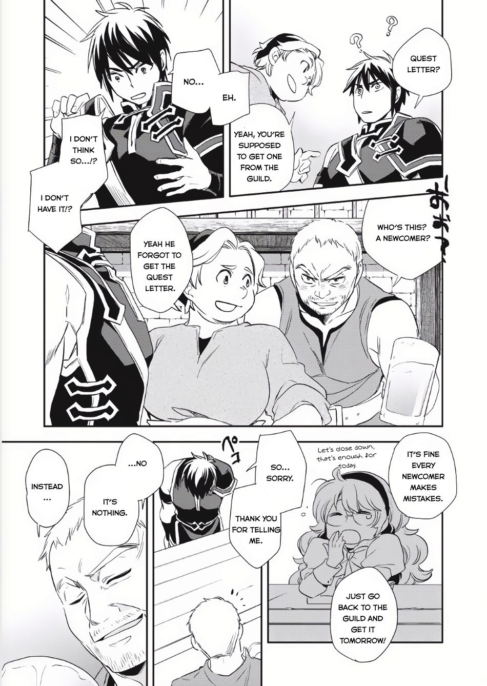 Wortenia Senki Chapter 3 - Page 27
