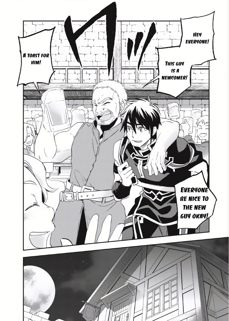 Wortenia Senki Chapter 3 - Page 28