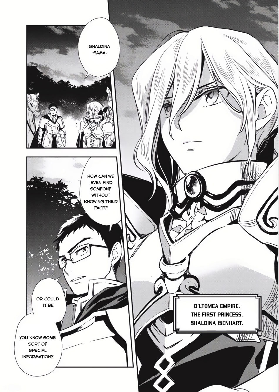 Wortenia Senki Chapter 3 - Page 32