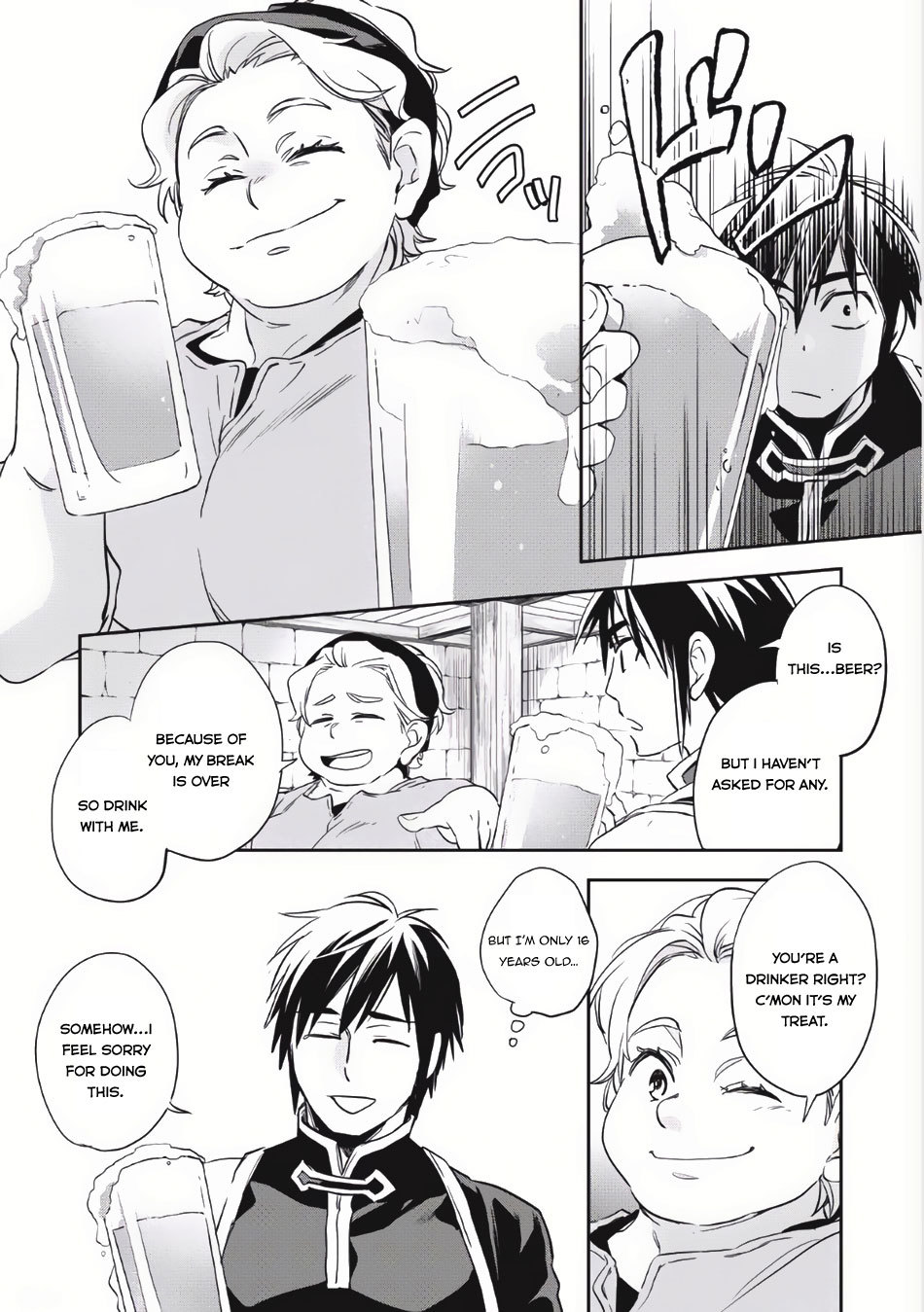 Wortenia Senki Chapter 3 - Page 6