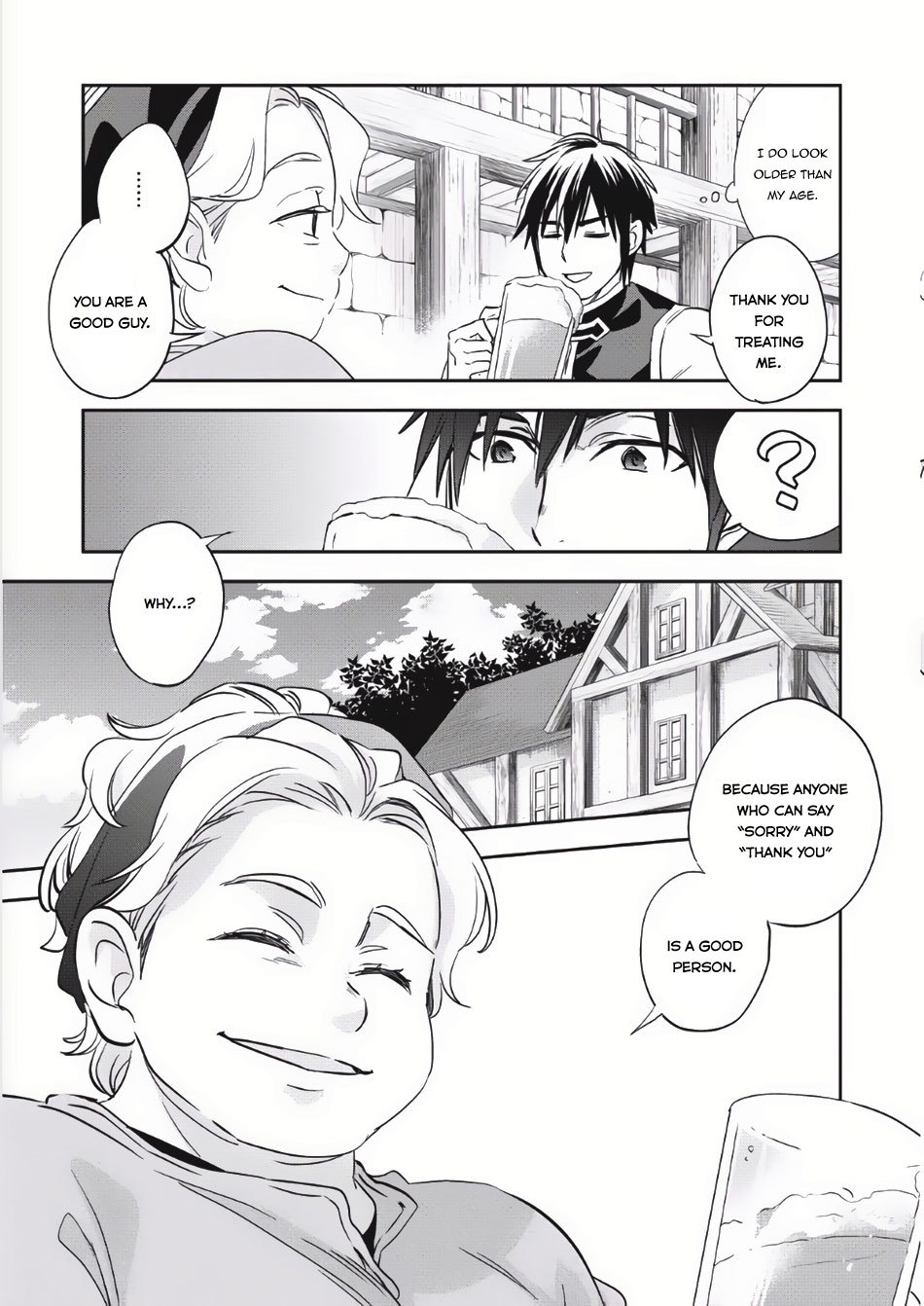 Wortenia Senki Chapter 3 - Page 7