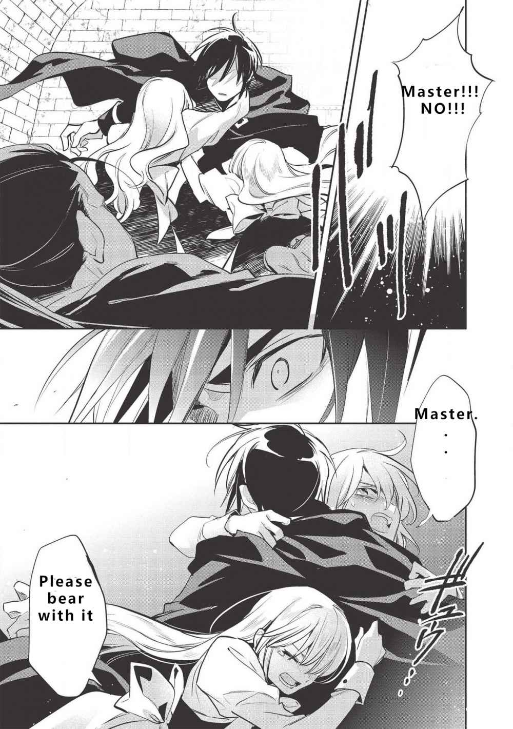 Wortenia Senki Chapter 30 - Page 11