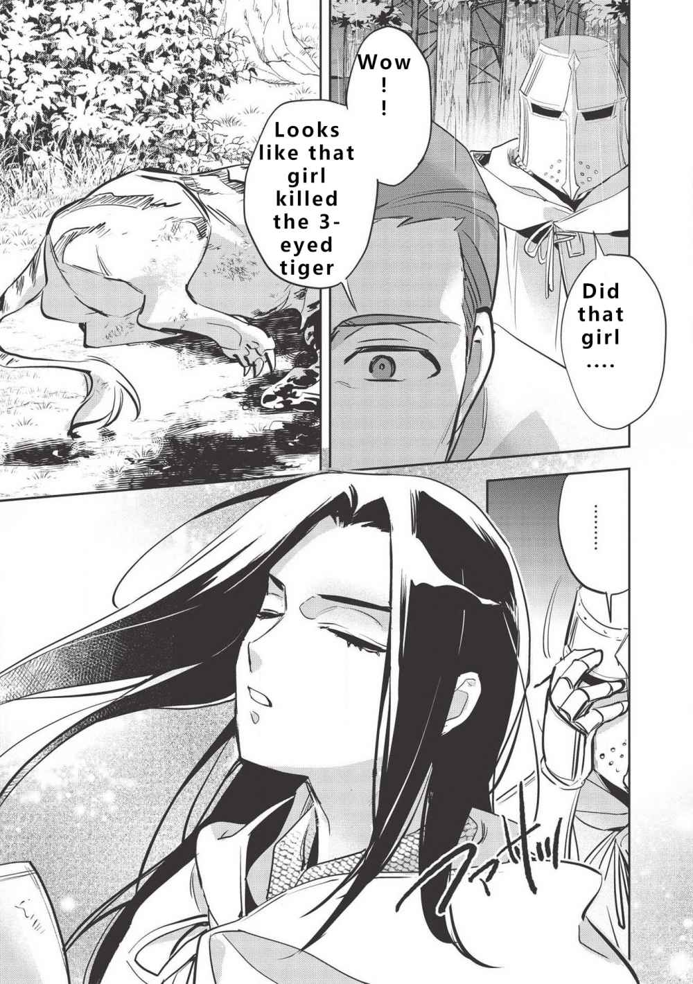 Wortenia Senki Chapter 30 - Page 29